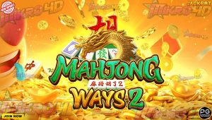 Slot Mahjong Ways 2: Sensasi Kemenangan Besar dari Setiap Pola Simbol!